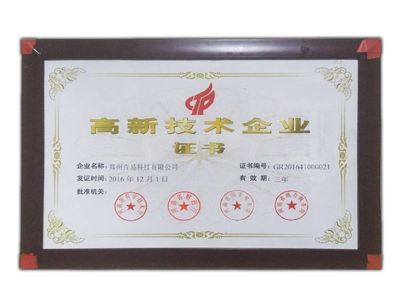 ���¼��g��I